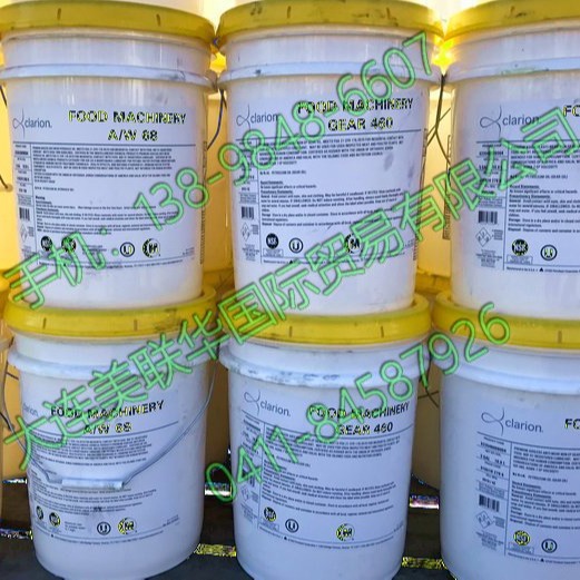 ʳƷ NSF, Kosher, Halal֤