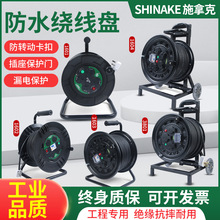 ʩÿ˾P3050@PձPƄʽL|PϾP