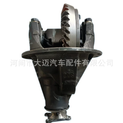 Kong Light Truck Rear Axle – Differential assembly