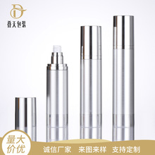 �S�����l15ml30ml50ml  100ml  120ml���yɫ���� ���yƷ���bƿ