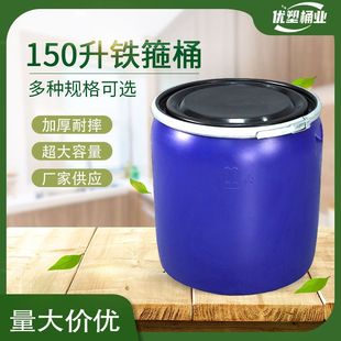 150�����Ͱ���mͰ�����F���AͰ�����ܷ�l���zͰ���ˮͰ���rͰ