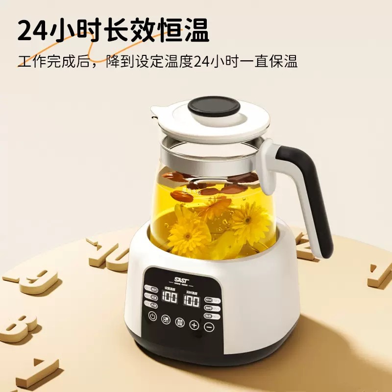 Sast Milk-Adjusting Constant Temperature Kettle Baby Milk-Making Kettle Fully Automatic Multi-Functional Health Kettle Household Hot Water Kettle Wholesale