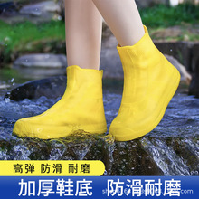 �����Sֱ�N�������ˮЬ�׹��z��Ů��ͯ���������ĥ��ѥ���_��