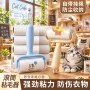 清理灰尘床上可撕粘毛器