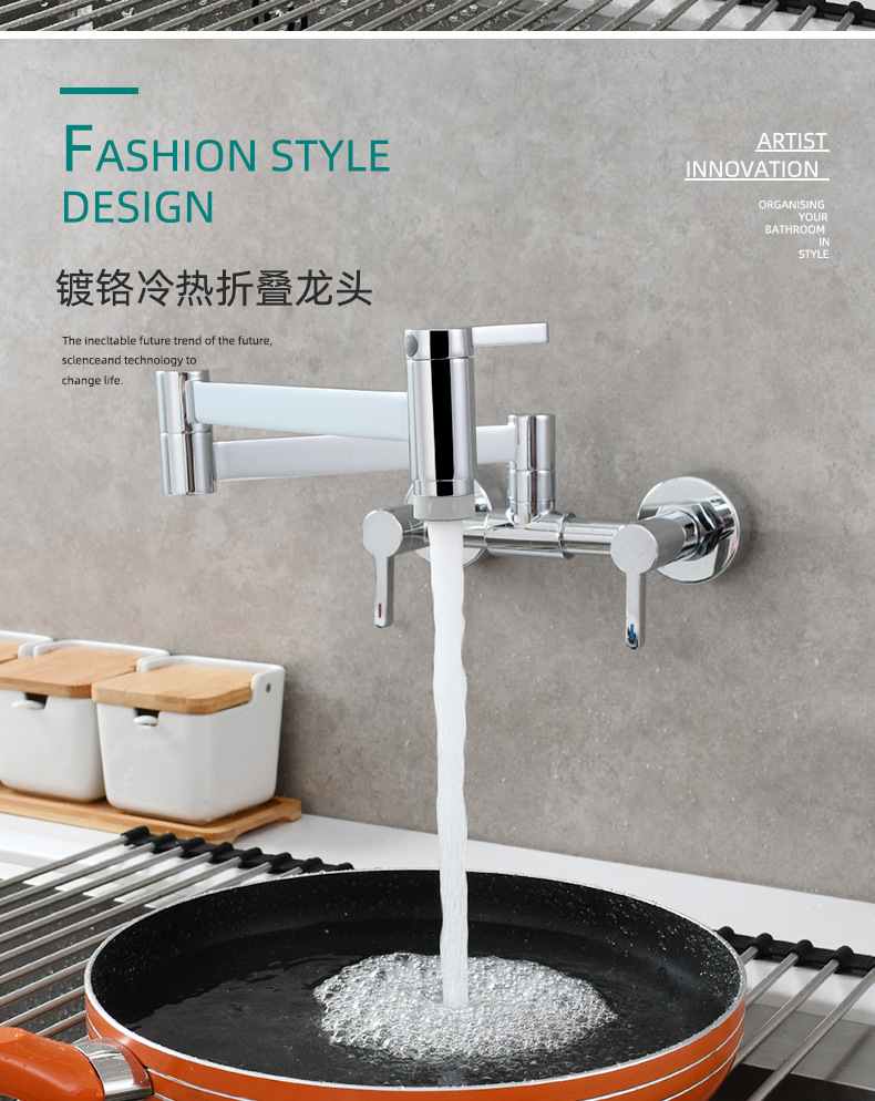 Square three-switch hot and cold basin faucet, wall-mounted kitchen folding mixing valve faucet, bathroom basin faucet undefined