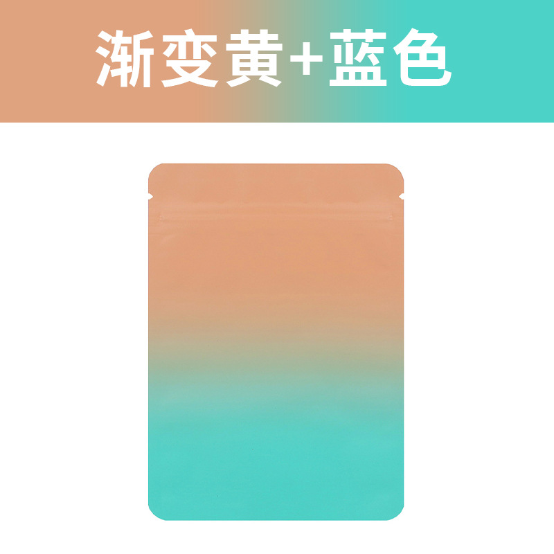 Macaron color ziplock bolsa ciega bolsa de joyería pequeña bolsa de caramelo de calidad alimentaria bolsa sellada aluminizada bolsa de embalaje de joyería