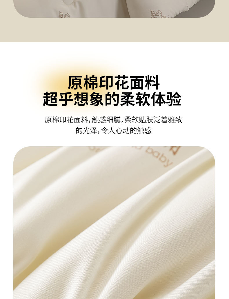 727ec63a-f021-4894-84ac-33336e73f9e1.jpe