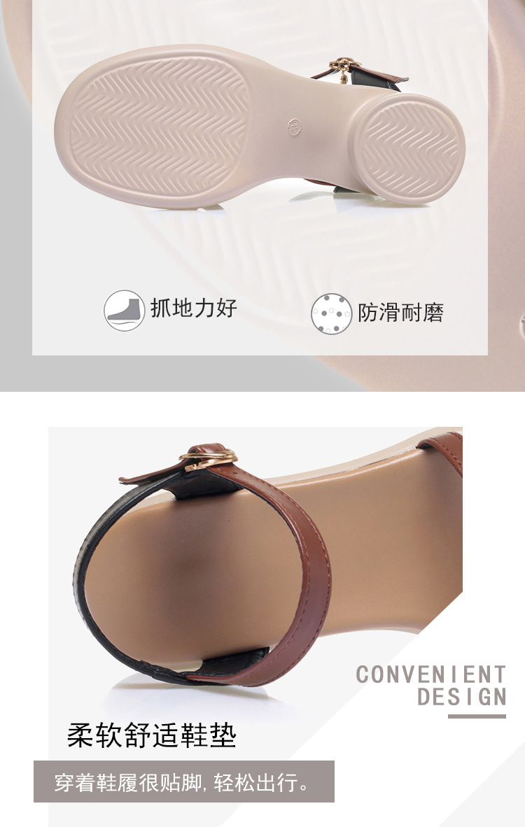 Sandal nữ quai ngang một dây gót vuông thấp đế mềm phối màu — màu đen chi tiết 7