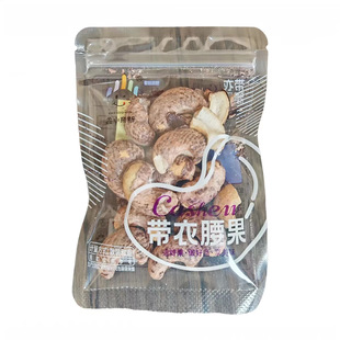 ��С�H������������С���bɢ�b�Q��Թ���؛��ʳ��؛Ⱥľ����