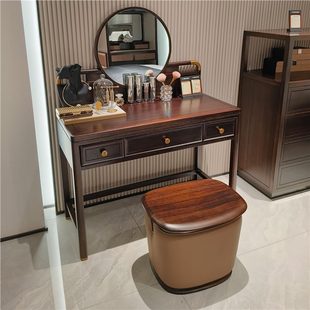 Designer New Chinese Style Solid Wood Ebony Dressing Table Bedroom Dressing Table Simple Modern Large Storage Cabinet