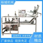 全自动吸塑三边折边机 泡壳吸塑折边机吸塑四边折边机自动折边机