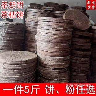 �������r��ե����������������Ͳ��ɲ���ϴ�l�o�l�B�l��С