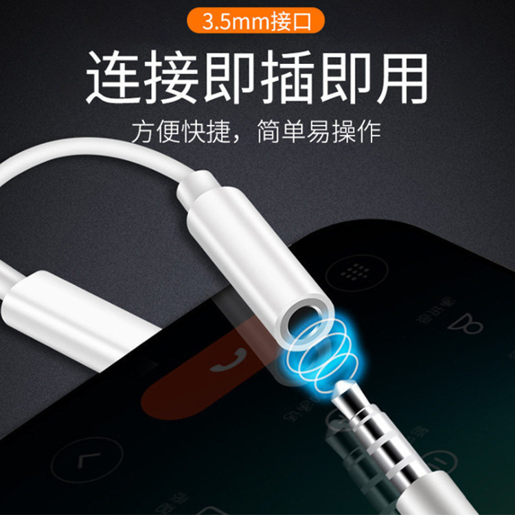Type-C to 3.5mm Digital Headphone Adapter: 2-in-1 Adapter for Huawei Android Digital Audio Conversion