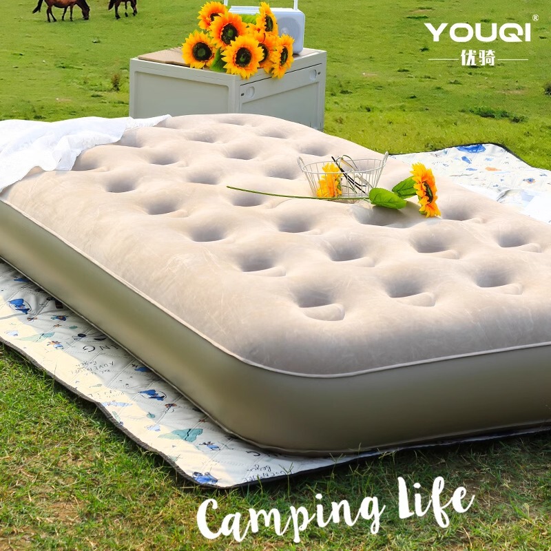 Youqi automatic inflatable mattress tent outdoor sleeping mat thickened camping floor-laying camping portable folding air cushion bed