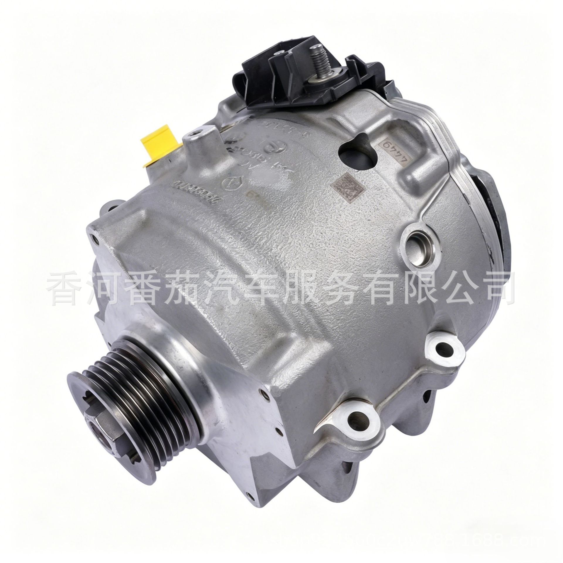 4N0903028 Suitable for Audi A6 A7 A8 Q7 Q8 Generator Car Alternator Cross-Border