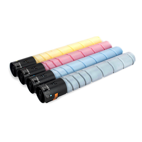 Suitable for Kemei TN223 powder cartridge C226 C256 C266 copier cartridge C7222 C7226 toner toner