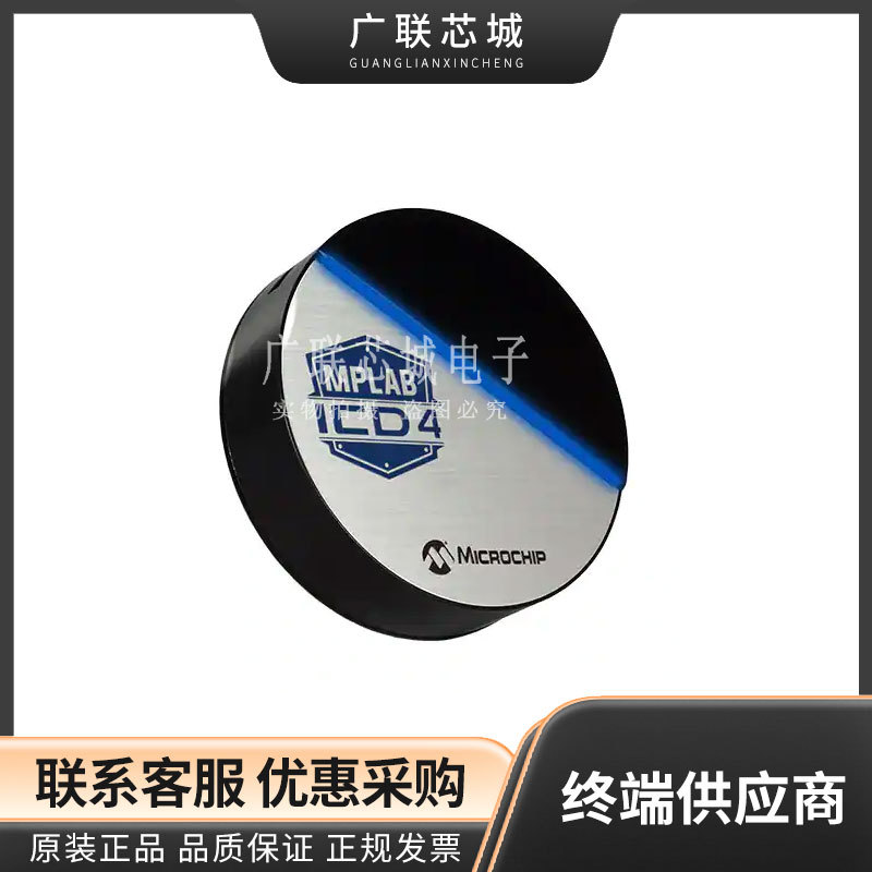 DV164045 MPLAB ICD4 IN-CIRCUIT DEBUGGER编程器 仿真器 调试器