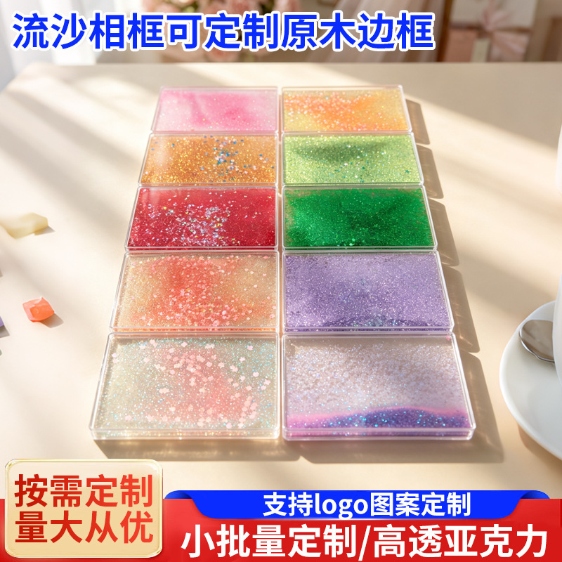 Quicksand Photo Frame Transparent Acrylic Display Stand Liquid Glitter Photo Frame Custom Wooden Frame 6inch Quicksand Painting Photo Frame Quicksand Photo Frame Transparent Acrylic Display Stand Liquid Glitter Photo Frame Custom Wooden Frame 6inch Quicksand Painting Photo Frame
