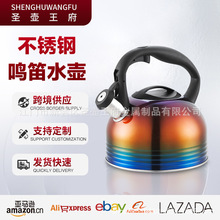 ���۝u׃ɫ�Q�щؗl�Νu׃�����Q�щ�WhistlingPot�ˮbb���Q�щ�