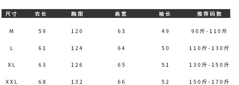 9_O1CN01AY5YJ81m2PrbHbJG0_!!80