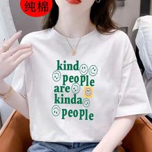 ���޶���t��Ů ����ӡ���İ�ɫ�n���¿����ĸ΢Ц������������