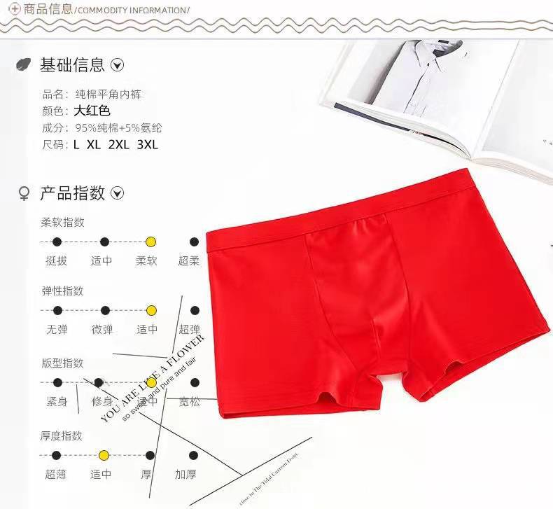 微信图片_20220122195644.jpg
