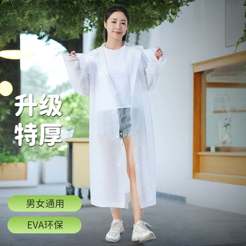 Одиночный плащ утолщенный длинный корпус для предотвращения сильного дождя