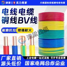 �����~о�ͻ�BV���b��4/6/10ƽ���^��늾���|늙C�_�P�����Դ��