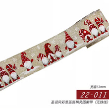 63MM������Ʒ�����F�z߅�}�Q���� �}�Q�Ҿ��}�Q�仨�@�b�22��