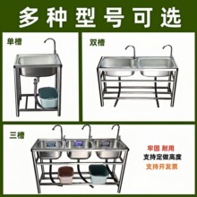 �N�����P�ˮ�ۆβ��p��ϴ����֧��ˮ��ϴ��ϴ����һ�w������ؼ�