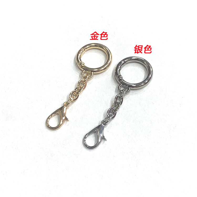 メーカー卸売亜鉛合金小さな耳スプリングコイル DIY ショートチェーンダブルバックル電気メッキロブスタークラスプセット装飾バッグアクセサリー|undefined