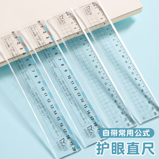 �����o��ֱ�ߌW��20cm�������x͸����������ֱ���ӌW���������l