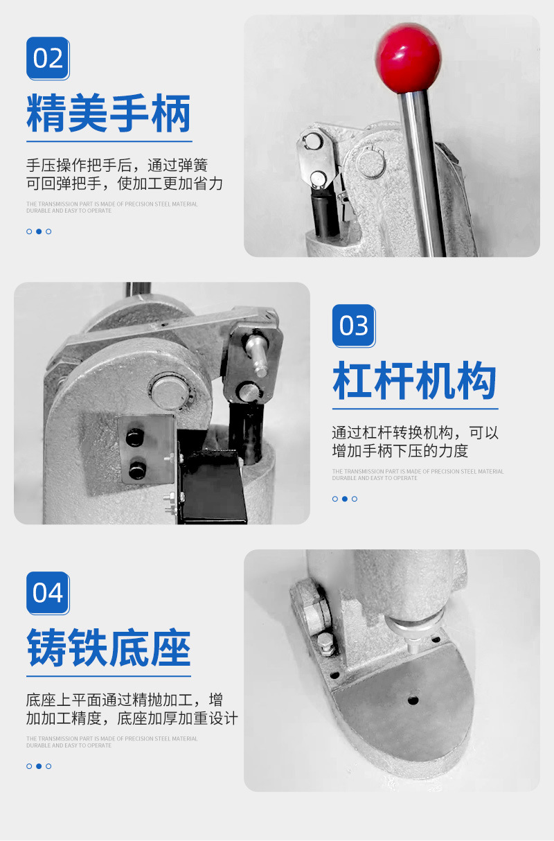 厂家直销手压包扣机包布扣DIY包扣模具压扣机腰带包扣胚铝包布机-阿里巴巴