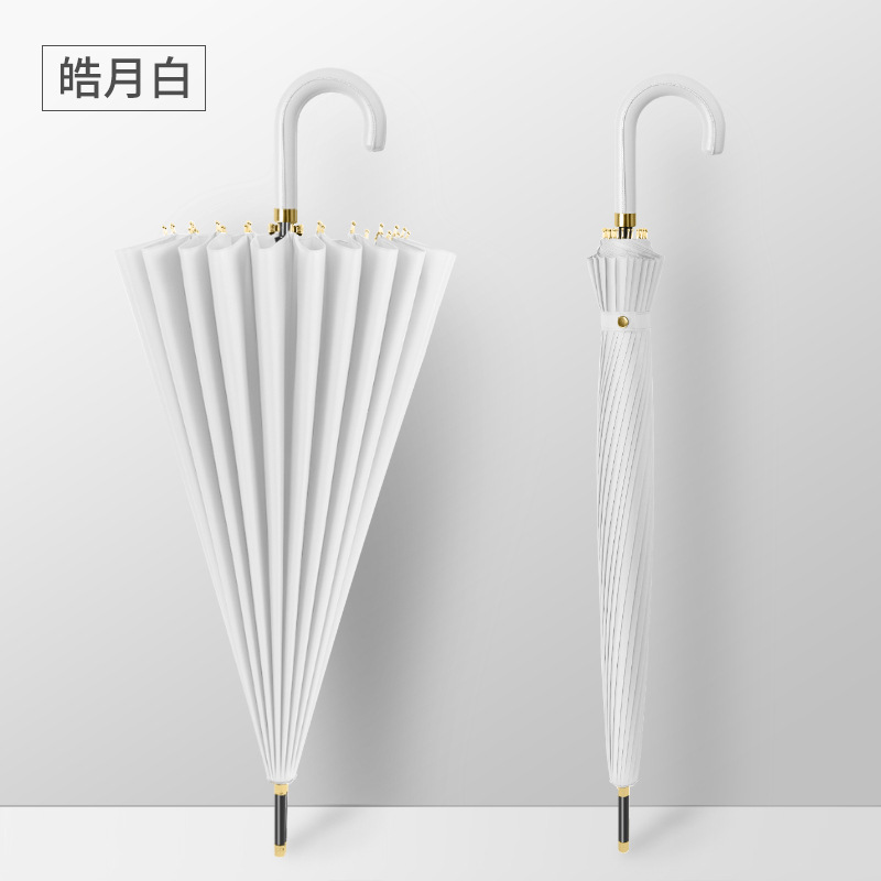 컬러 매칭 곡선형 손잡이 자동 24본 - 오프화이트 [무료 우산커버] [무료 우산커버]