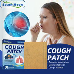South Moon Cough Patch to relieve cough, dry itchy throat, acupuncture point health patch, asthma, chest tightness, body care