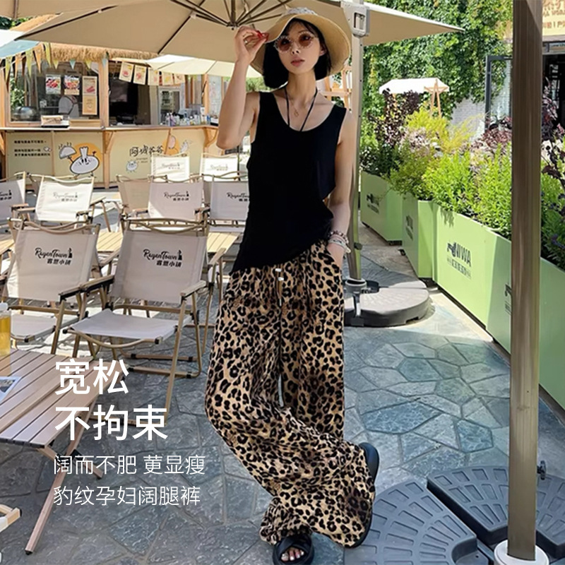 Summer maternity pants, chiffon high-waisted retro leopard print wide-leg pants for women, loose and slimming, floor-length pants for pregnant women, summer style Summer maternity pants, chiffon high-waisted retro leopard print wide-leg pants for women, loose and slimming, floor-length pants for pregnant women, summer style
