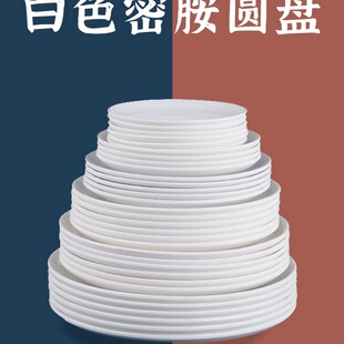 �ܰ��P�����ÈA�ΰ�ɫ�´�����ƽ�P�Ƶ�͏d��������ͱP