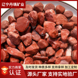 �S�����l�tɫˮϴʯĥ�A��ʯ��ͥԺʯ�^�쾰���@�@�־��^������