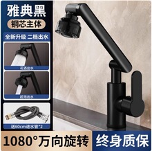 �W�t��ؔ؈ˮ���^�����f����R���ϴĘ�ؼ���ϴ�������^�l���g