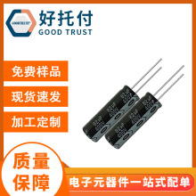 늽���� ���L��늽����82uf400V 13x40 �U�P�� �����Դ�� �F؛