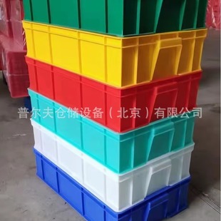 Beijing Thickened Plastic Turnover Basket Logistics Box Rectangular Plastic Frame Large Hollow Turnover Box for Fruits and Vegetables