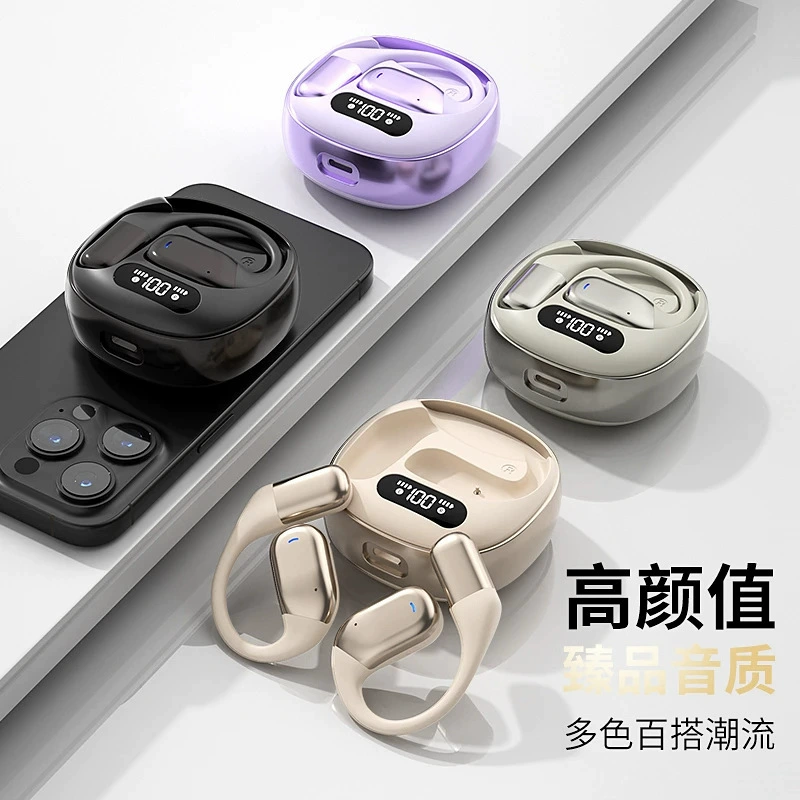 2025 новая Bluetooth гарнитура с беспроводным шумоподавлением и высоким качеством звука, долгая работа от аккумулятора, универсальная спортивная защёлка