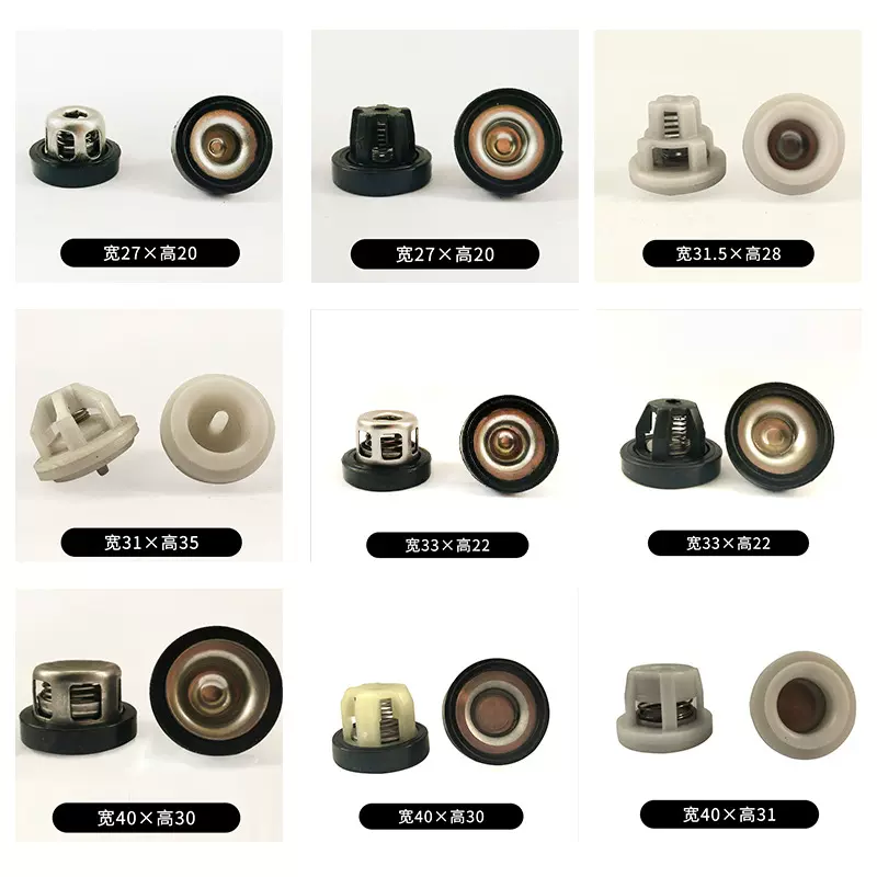 农用打药泵配件三缸柱塞泵阀门22 26 30 60 80 120柱塞泵活门