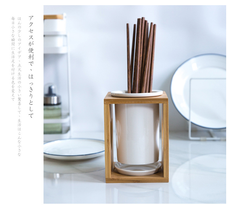 筷子筒设计稿-(终稿)_08.jpg