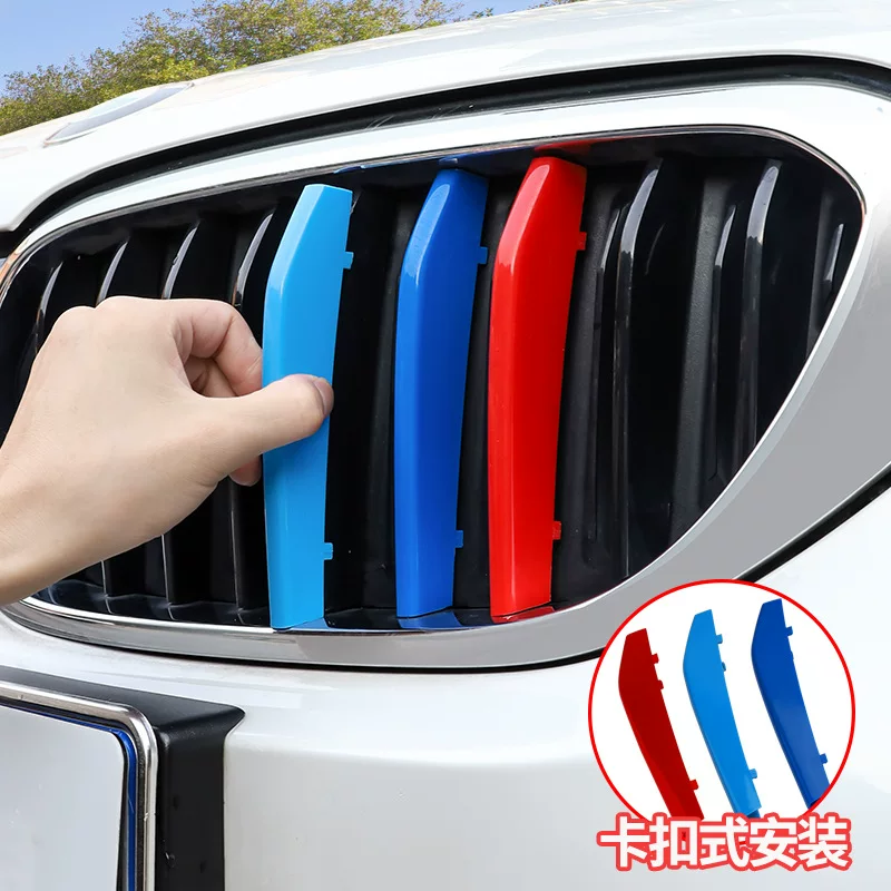Подходит для BMW China Net Трехцветная декоративная деталь Блок Блок 3 серии GT5 серия 1 серия X6X2X5X1X3E90F20 Модификация