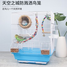 ��y�����B�\�W�^���A�e���\����Ʒ�B�\�����l�Fˇ�����B�\