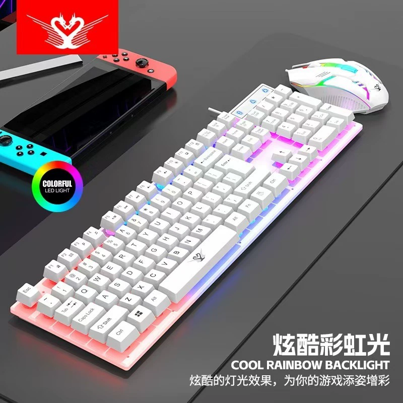 Neon glowing mechanical keyboard, liner, universal laptop