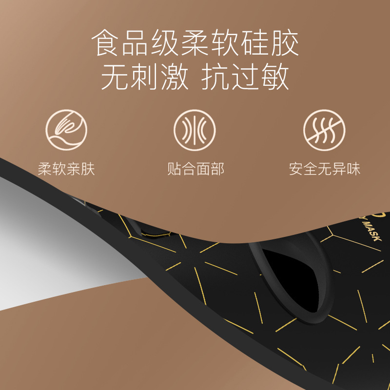 個美容灯シリカゲルマスクledマスク美容マスクフォトフェイシャル美容器分光器家庭用美容器|undefined