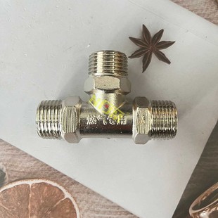 Special thickening fittings for gas pipeline of three-way joint with chrome-plated copper outer wire