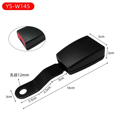Car seat belt accessories seat Other Automotive Safety Supplies - ys-w145-base